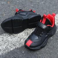 uploads/erp/collection/images/Children Shoes/xingtong/XU0523984/img_b/XU0523984_img_b_3